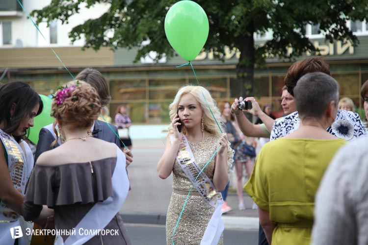 выпускной-2016 в Солигорске