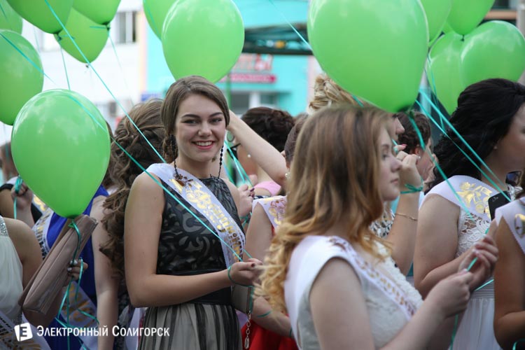 выпускной-2016 в Солигорске