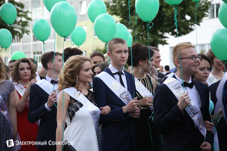 выпускной-2016 в Солигорске
