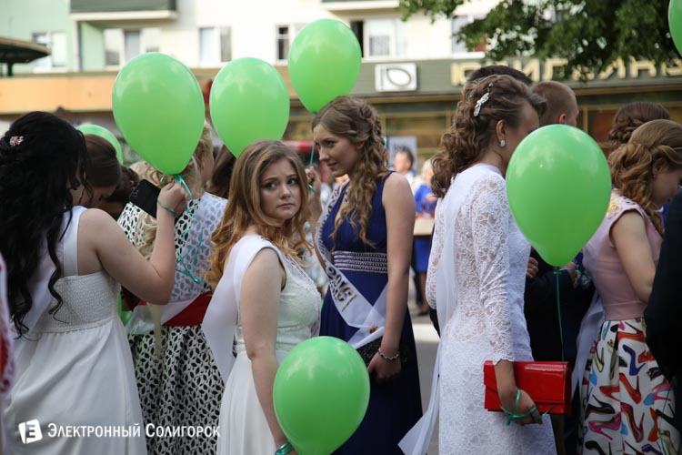 выпускной-2016 в Солигорске