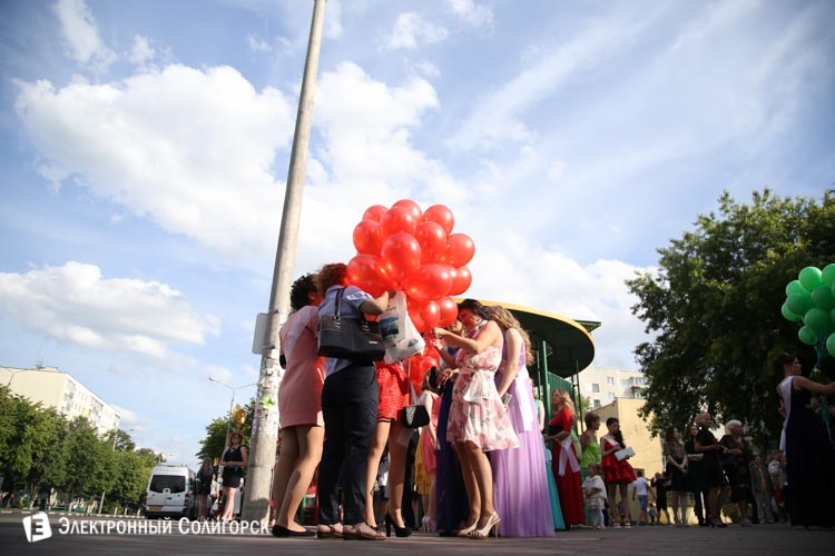 выпускной-2016 в Солигорске