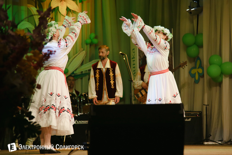 ОАО Купалинка Солигорск