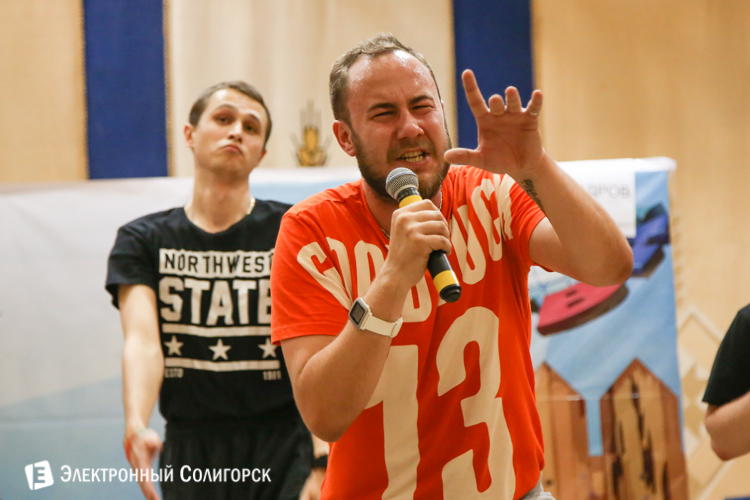 КВН Солигорск Беларуськалий