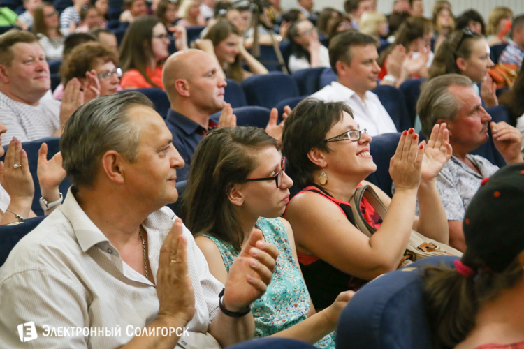 КВН Солигорск Беларуськалий