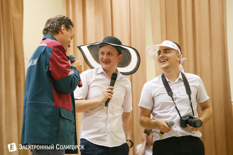 КВН Солигорск Беларуськалий