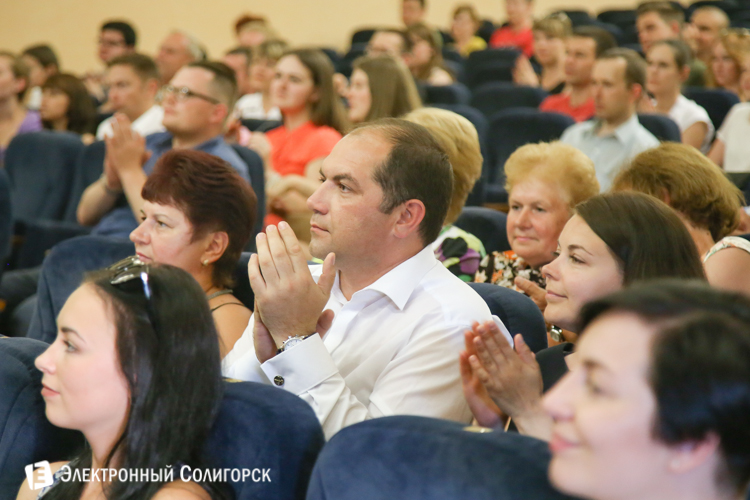 КВН Солигорск Беларуськалий