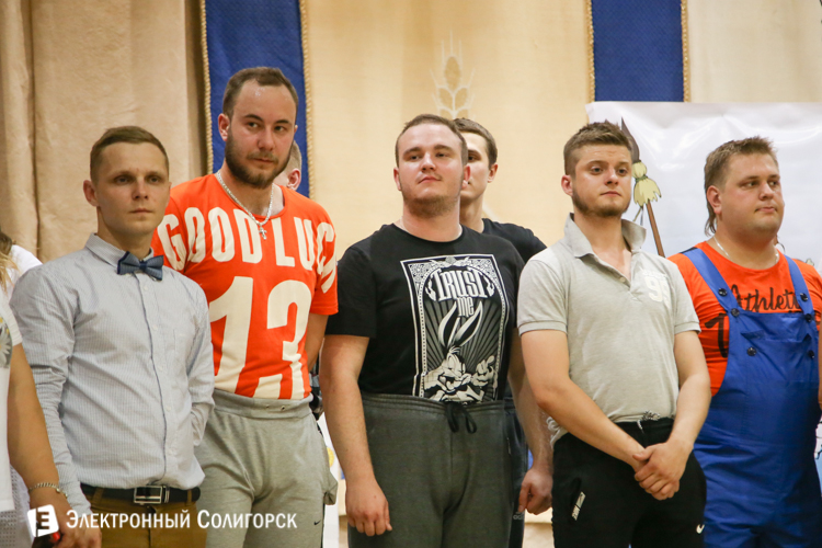 КВН Солигорск Беларуськалий