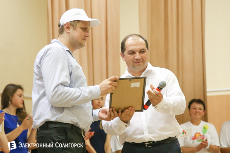 КВН Солигорск Беларуськалий