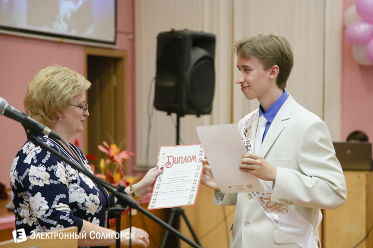 выпускной солигорск 2016