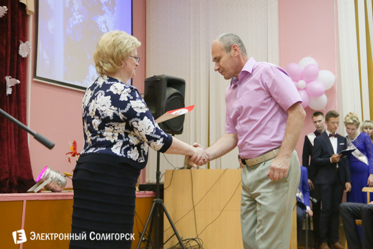 выпускной солигорск 2016