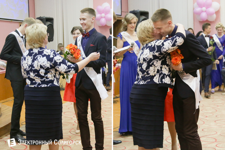 выпускной солигорск 2016