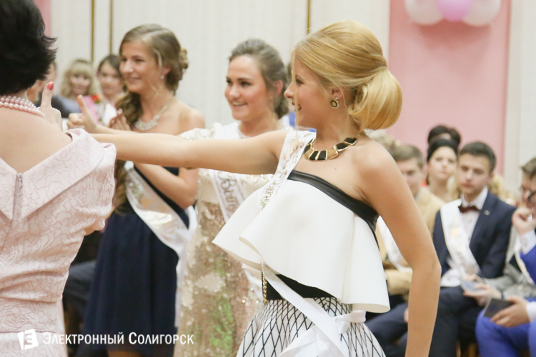 выпускной солигорск 2016