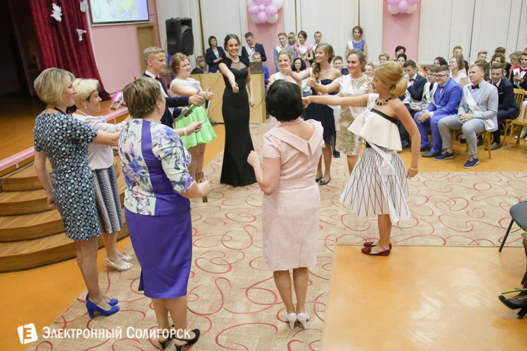 выпускной солигорск 2016
