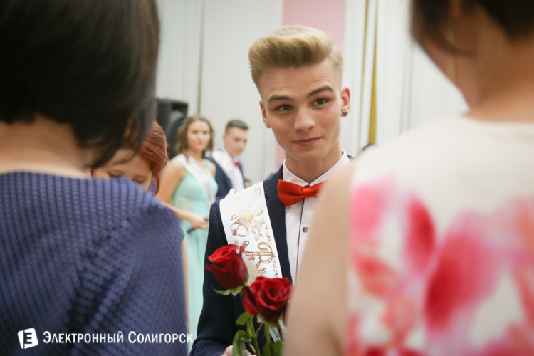 выпускной солигорск 2016