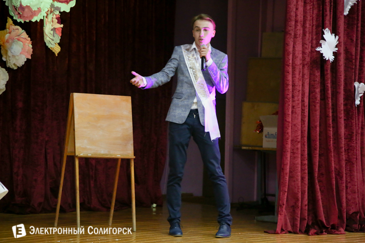 выпускной солигорск 2016