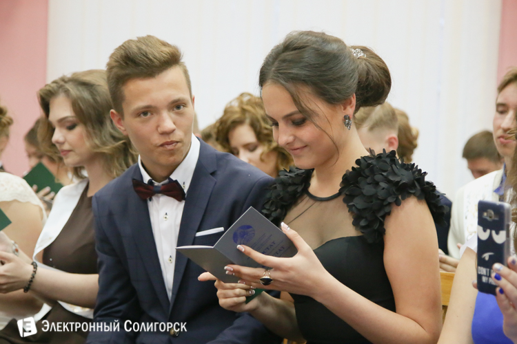 выпускной солигорск 2016