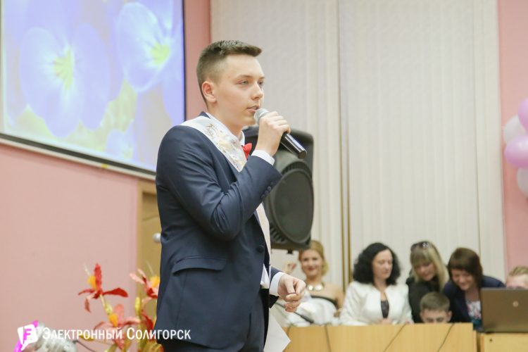 выпускной солигорск 2016