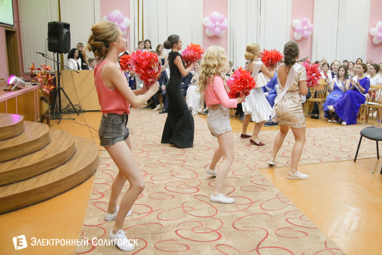 выпускной солигорск 2016