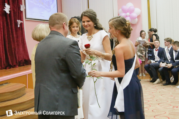 выпускной солигорск 2016