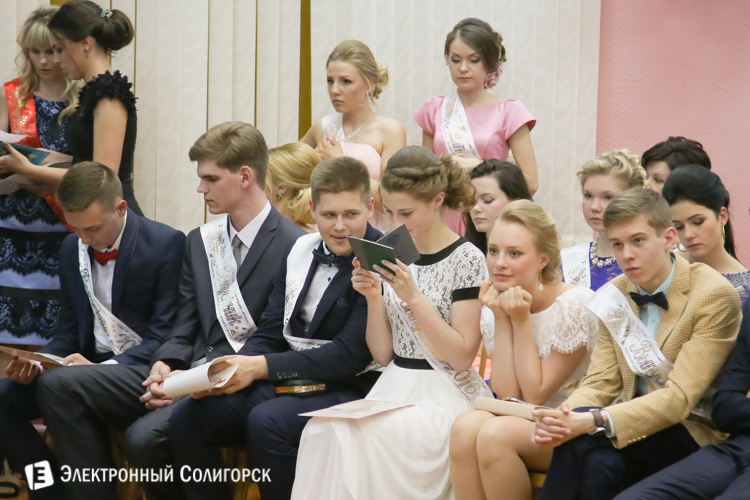 выпускной солигорск 2016