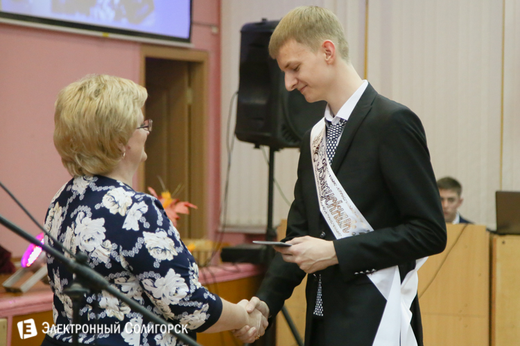 выпускной солигорск 2016