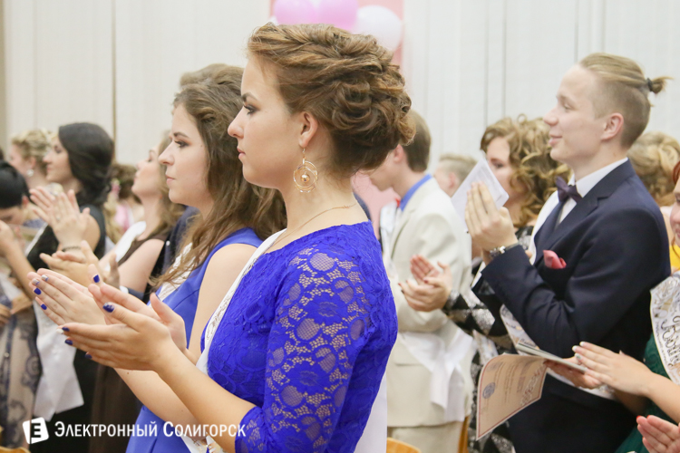 выпускной солигорск 2016