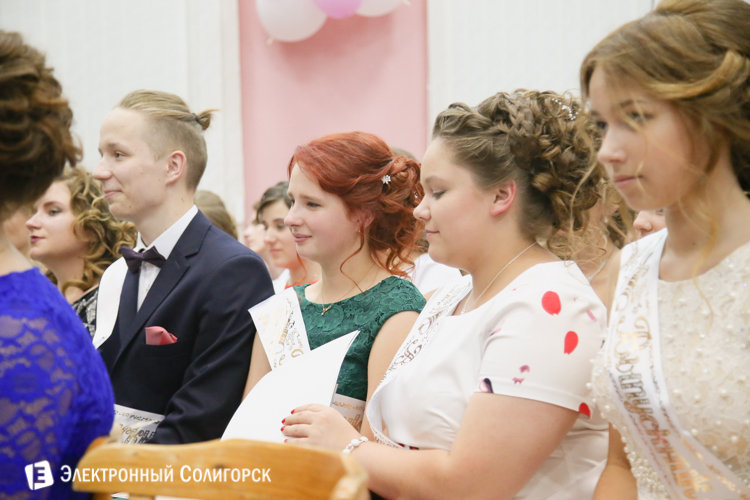 выпускной солигорск 2016