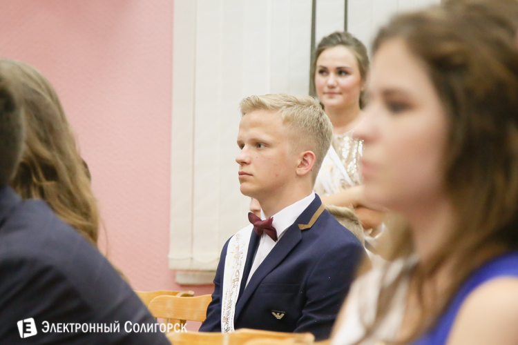выпускной солигорск 2016