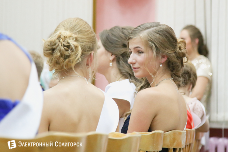 выпускной солигорск 2016