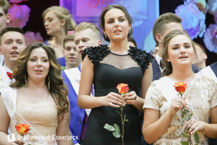 выпускной солигорск 2016