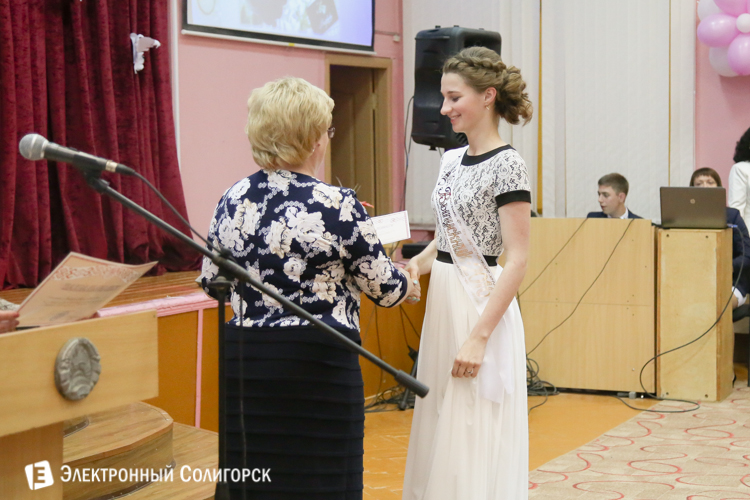 выпускной солигорск 2016