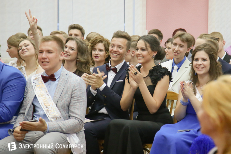 выпускной солигорск 2016