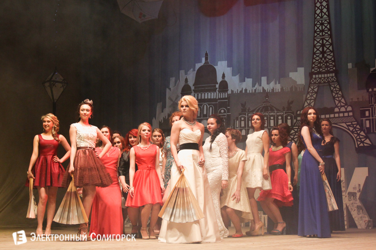 выпускной солигорск 2016
