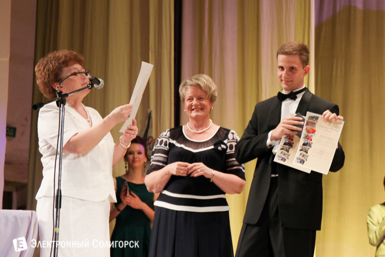 выпускной солигорск 2016