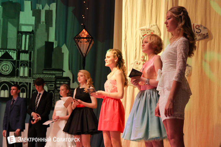 выпускной солигорск 2016