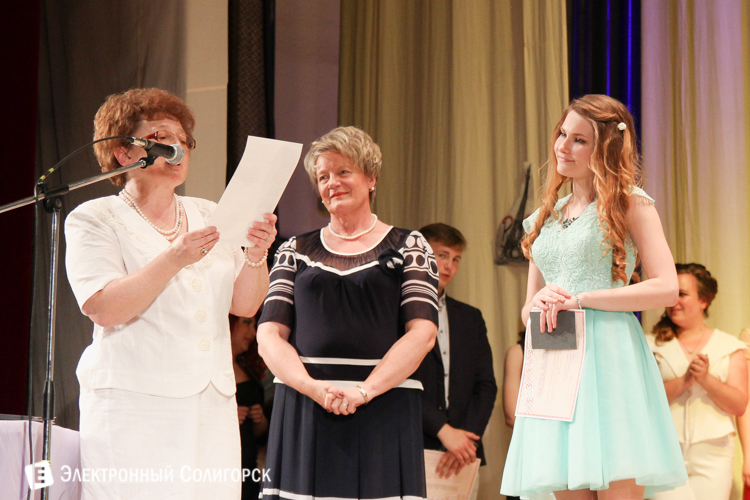 выпускной солигорск 2016