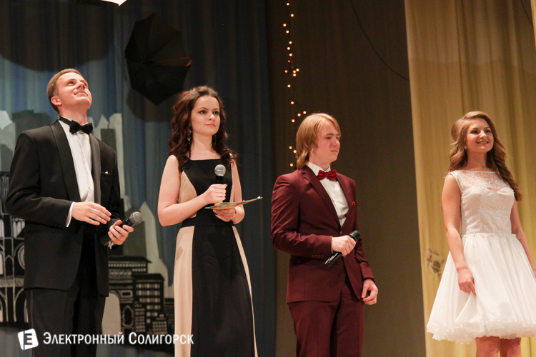 выпускной солигорск 2016