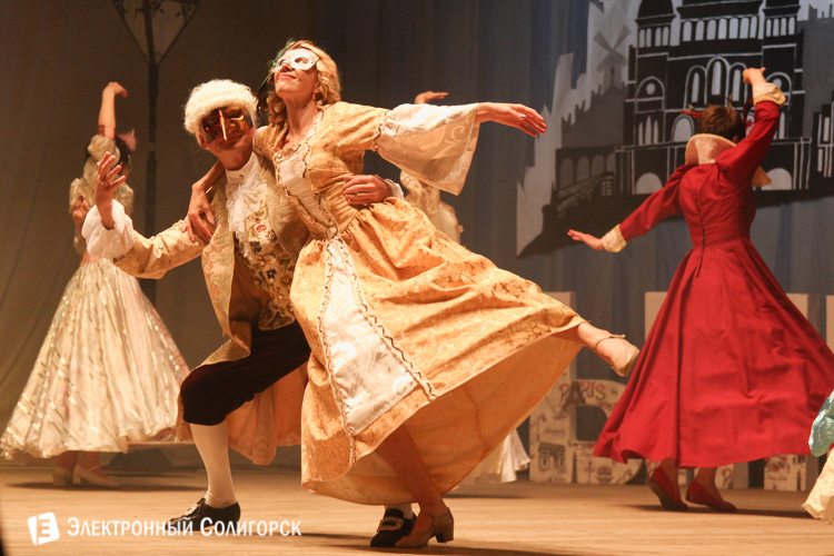 выпускной солигорск 2016