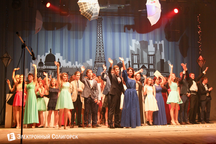 выпускной солигорск 2016