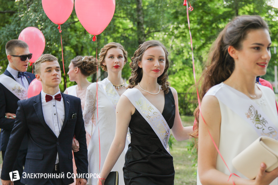 выпускной-2016 в Солигорске