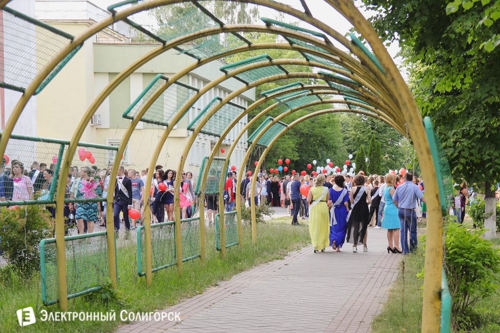 выпускной-2016 в Солигорске