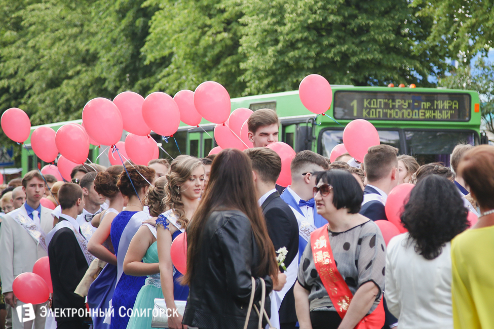 выпускной-2016 в Солигорске