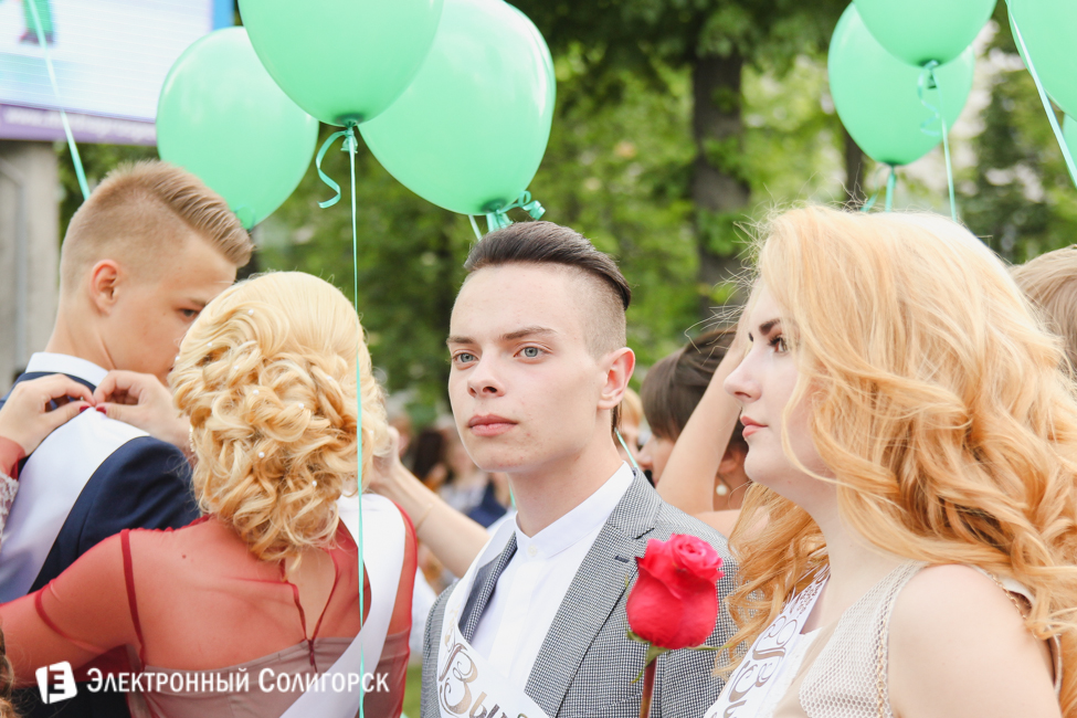 выпускной-2016 в Солигорске