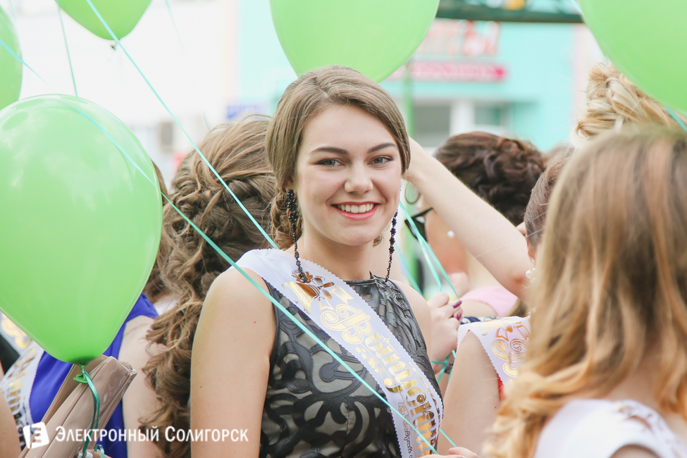 выпускной-2016 в Солигорске