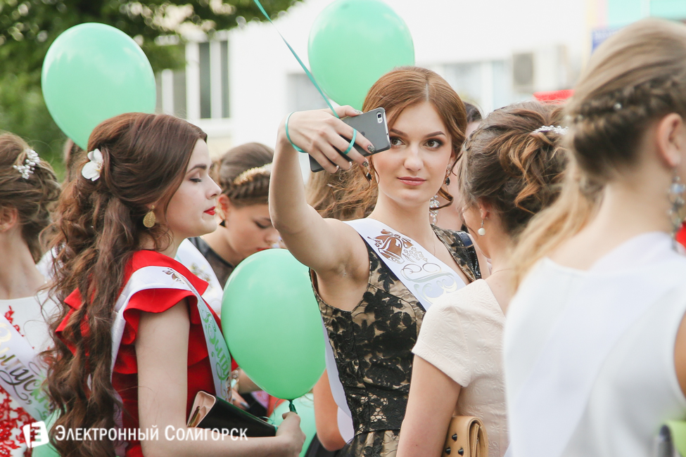 выпускной-2016 в Солигорске