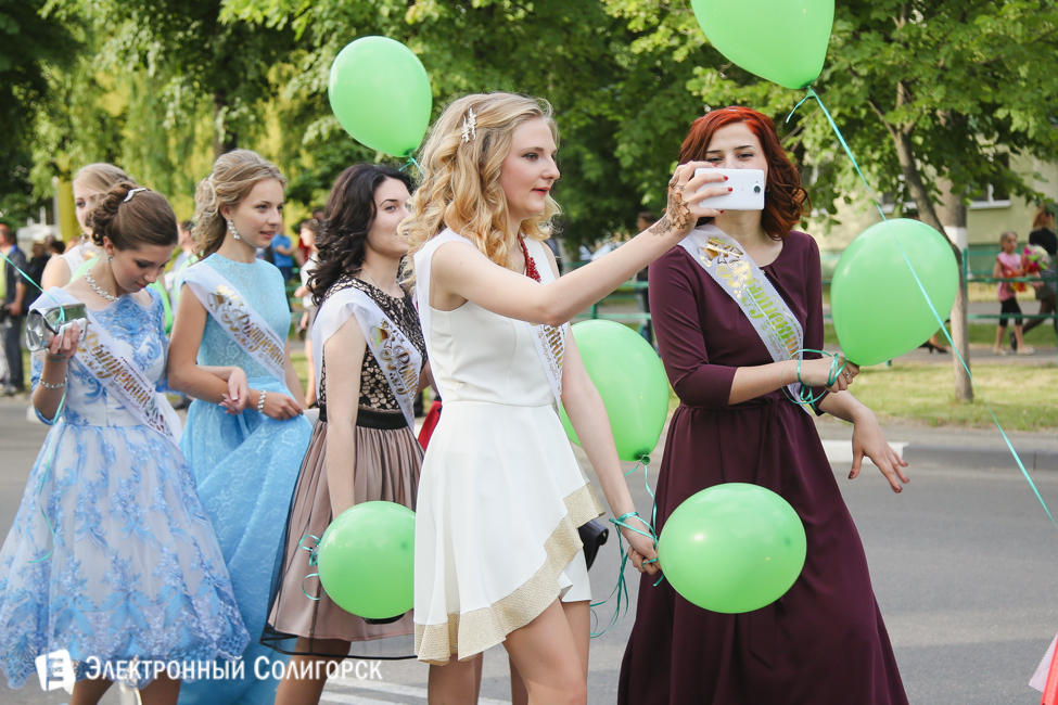 выпускной-2016 в Солигорске