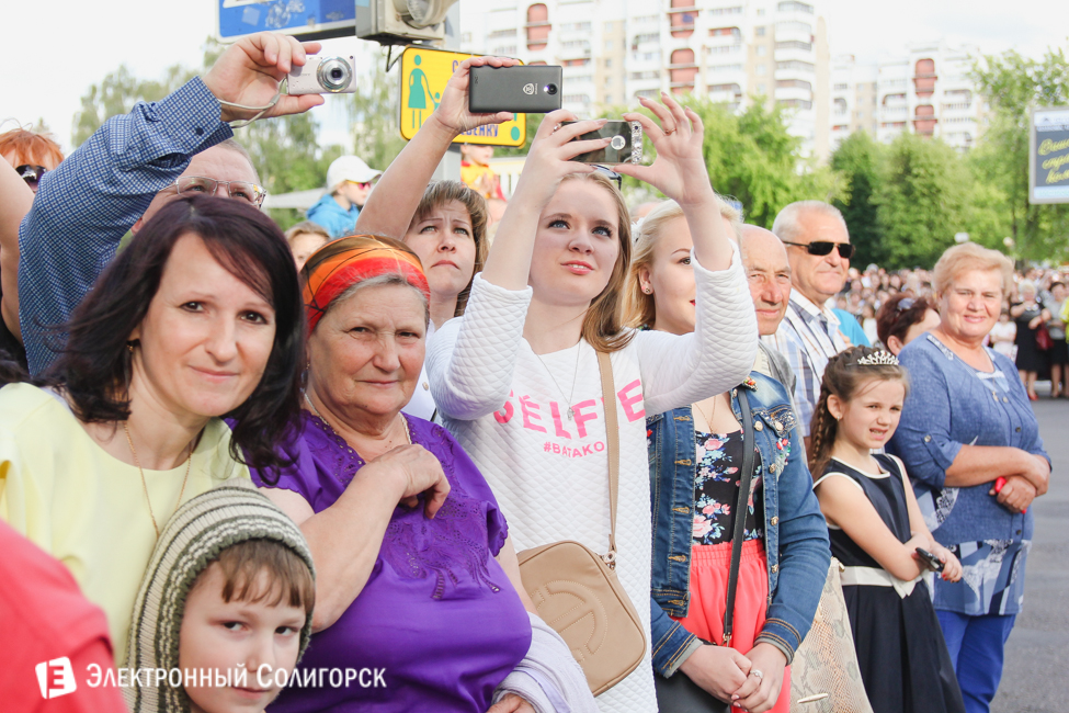 выпускной-2016 в Солигорске
