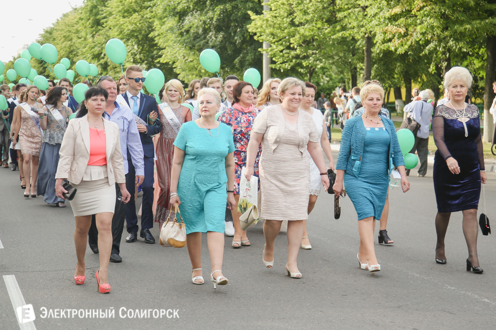 выпускной-2016 в Солигорске