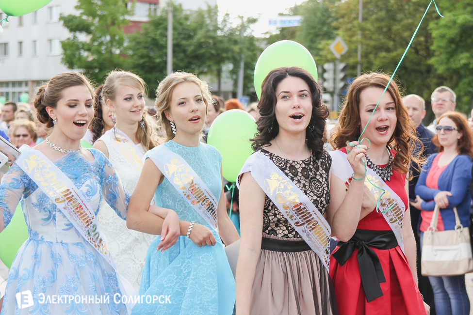 выпускной-2016 в Солигорске