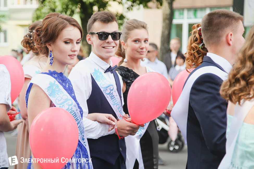 выпускной-2016 в Солигорске